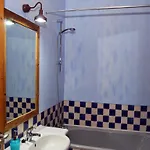 Bed & Breakfast Casal Da Eira 4*