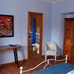 Bed & Breakfast Casal Da Eira 4*